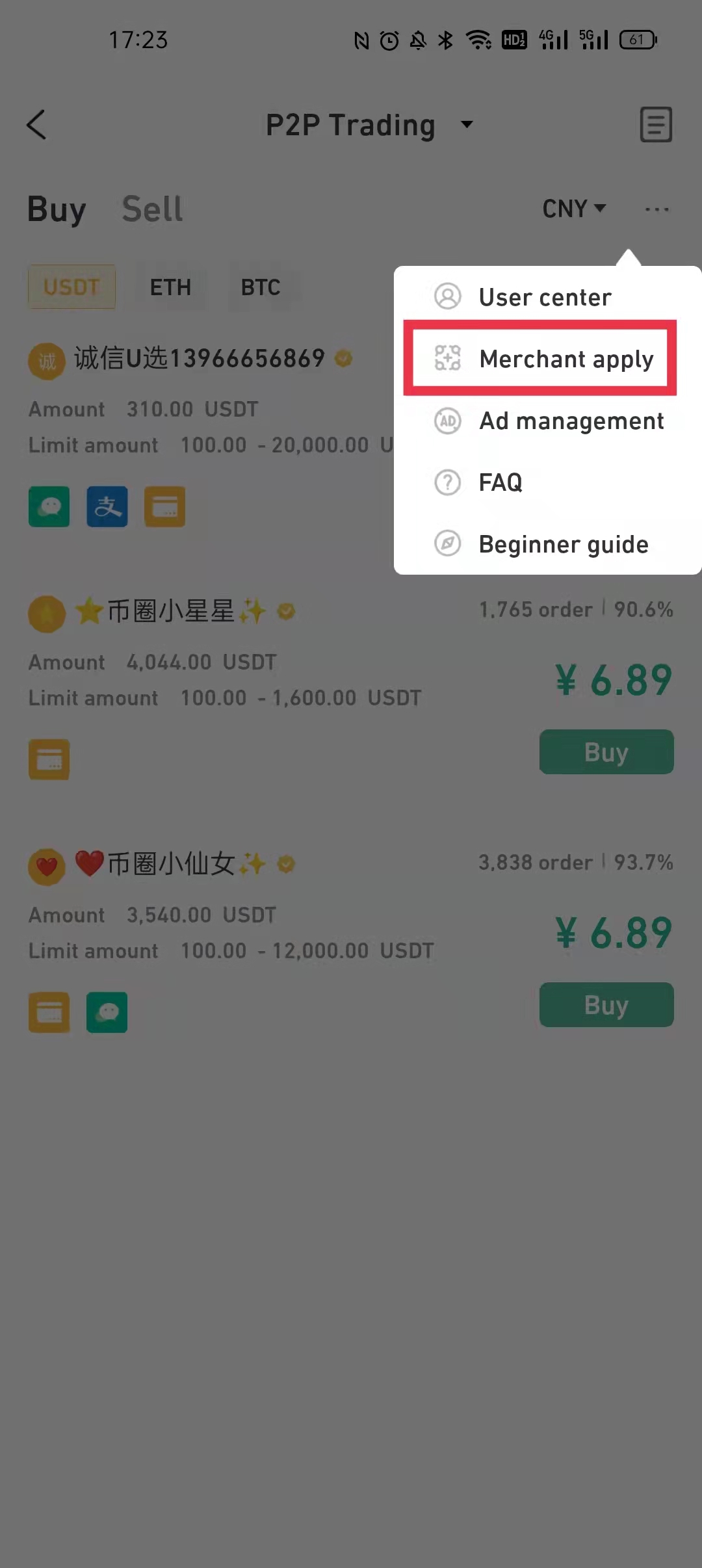 _app.jpg