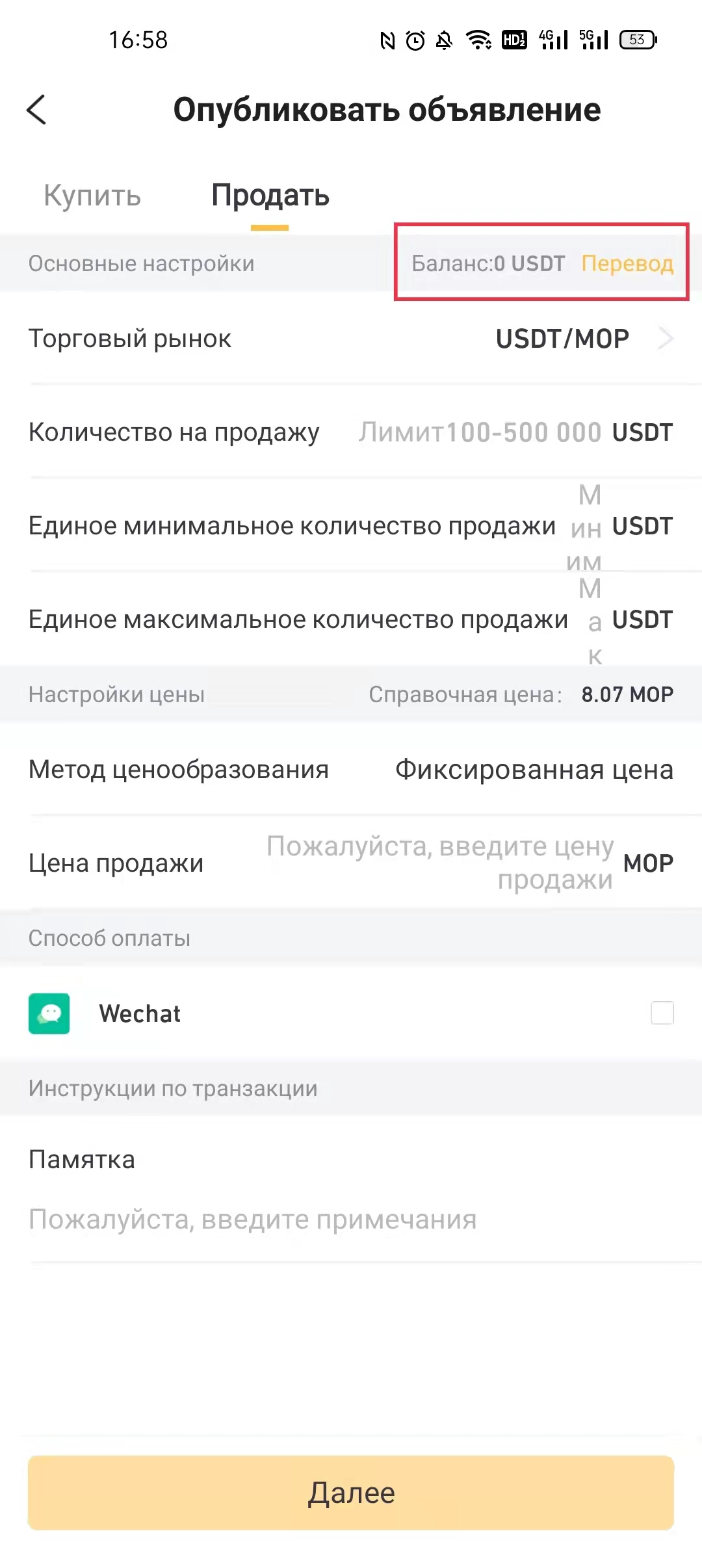 _44.jpg