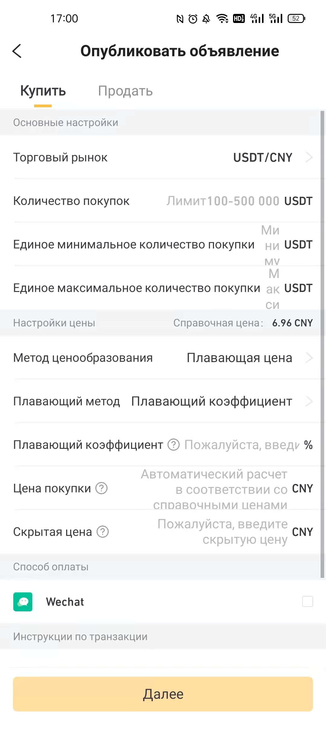 _55.jpg