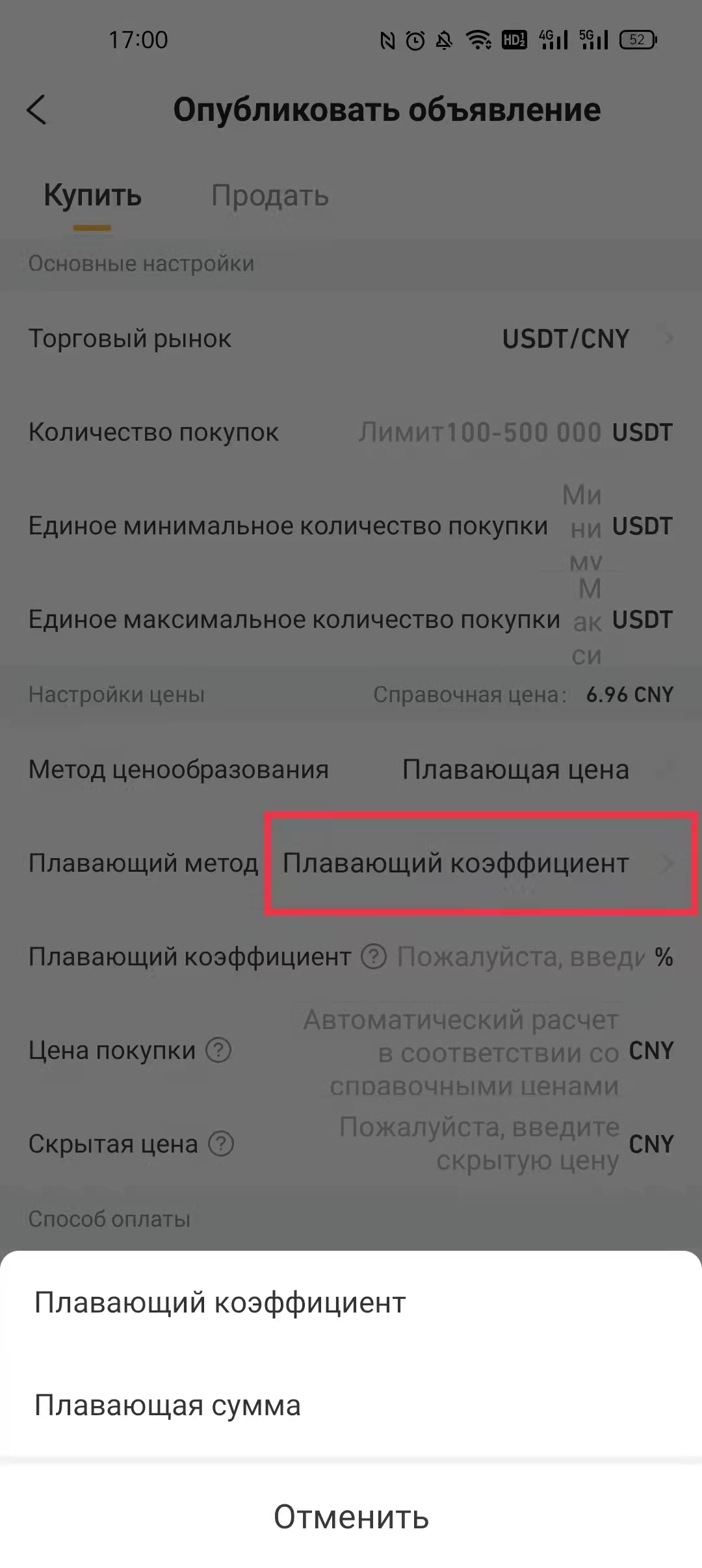 _66.jpg