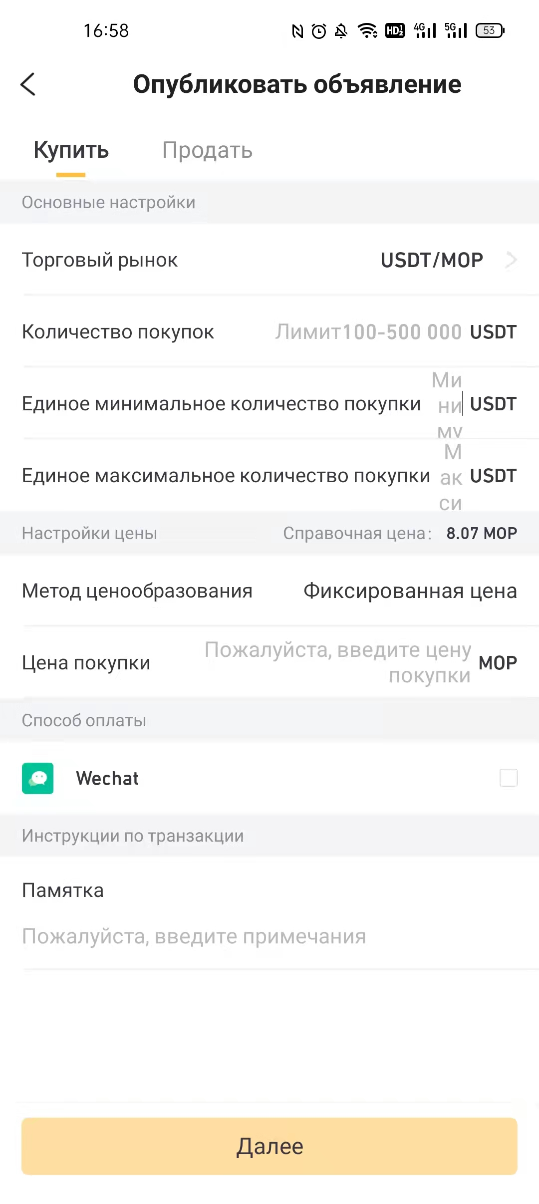 _33.jpg