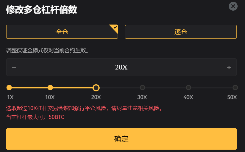 6-step-zh-CN.png
