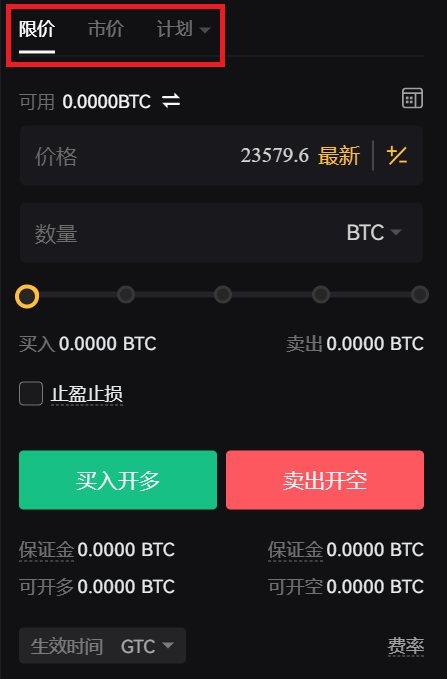 9-step-zh-CN.png