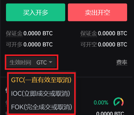 10-step-zh-CN.png