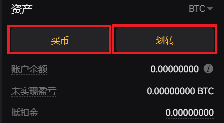 4-step-zh-CN.png