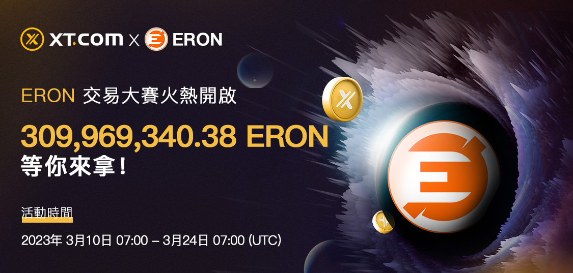 WEB_CN_banner.png