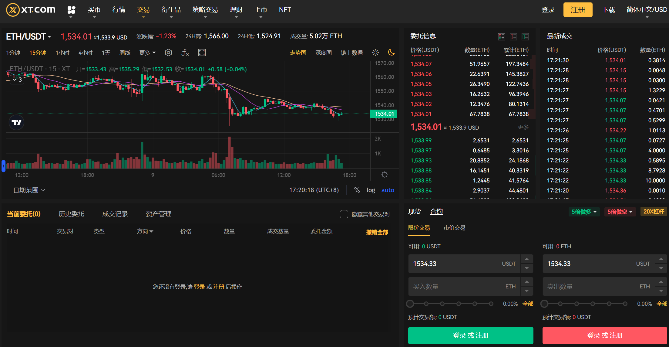 ethereum-spot-zh-CN.png