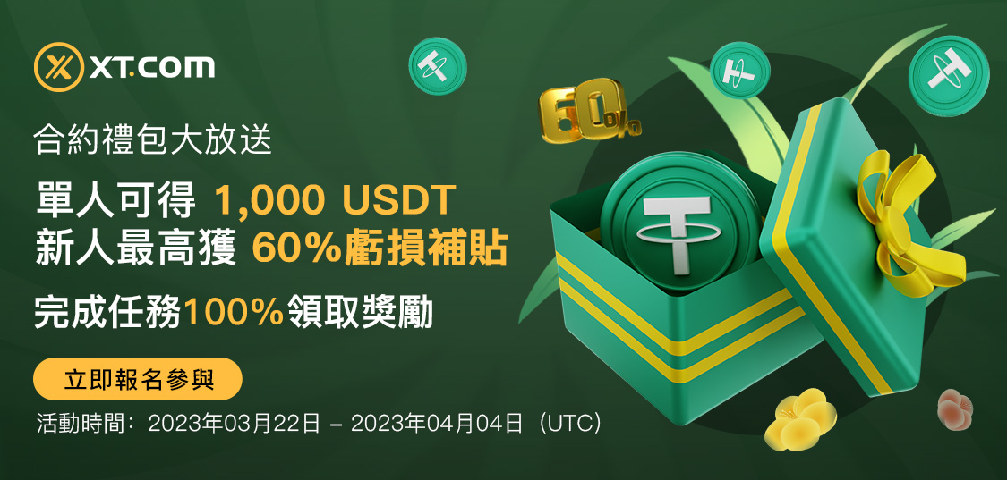 WEB_CN__.png