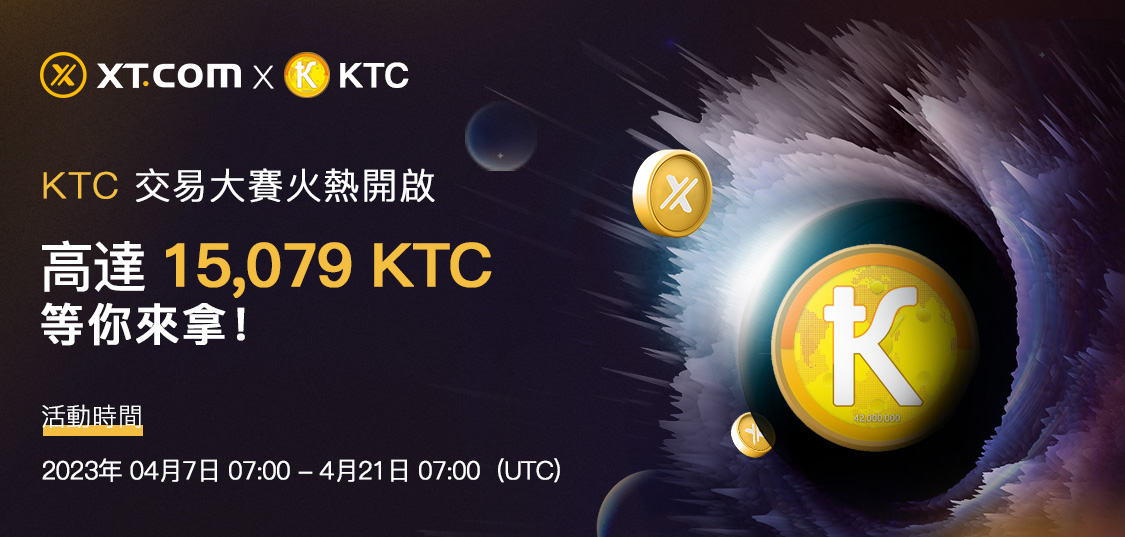 WEB_CN_banner.png