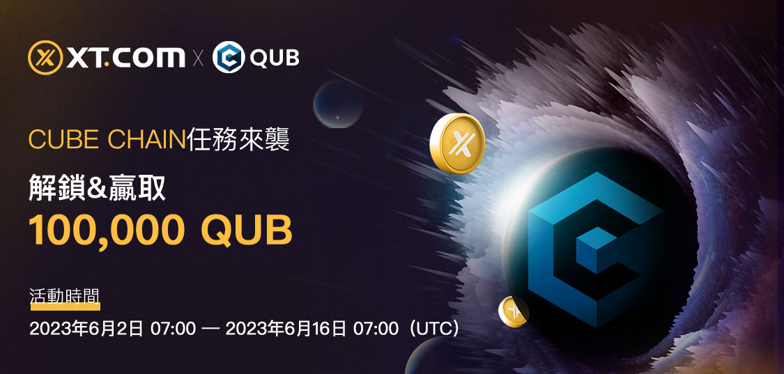 QUB__-_.jpg