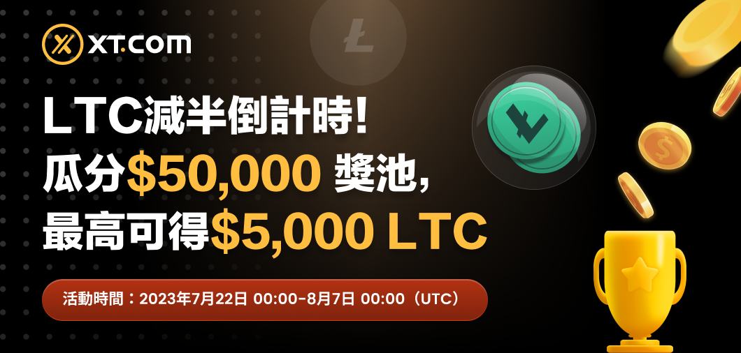web banner-cn.png