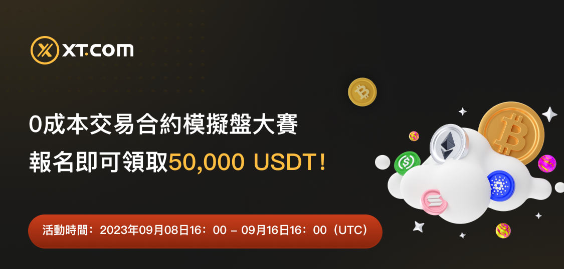 WEB CN.png