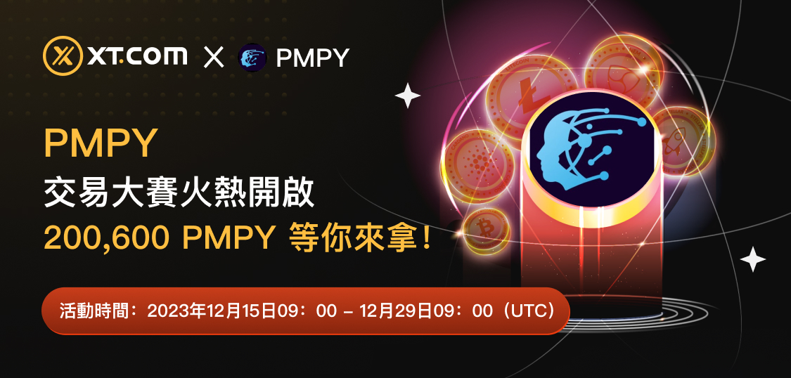 WEB CN.jpg