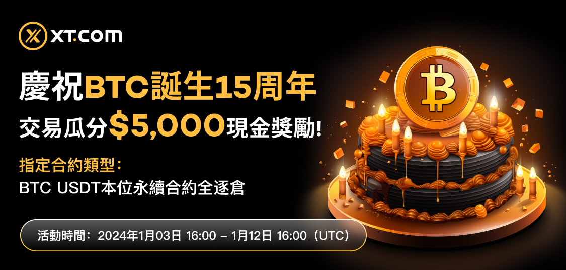 WEB CN.jpg