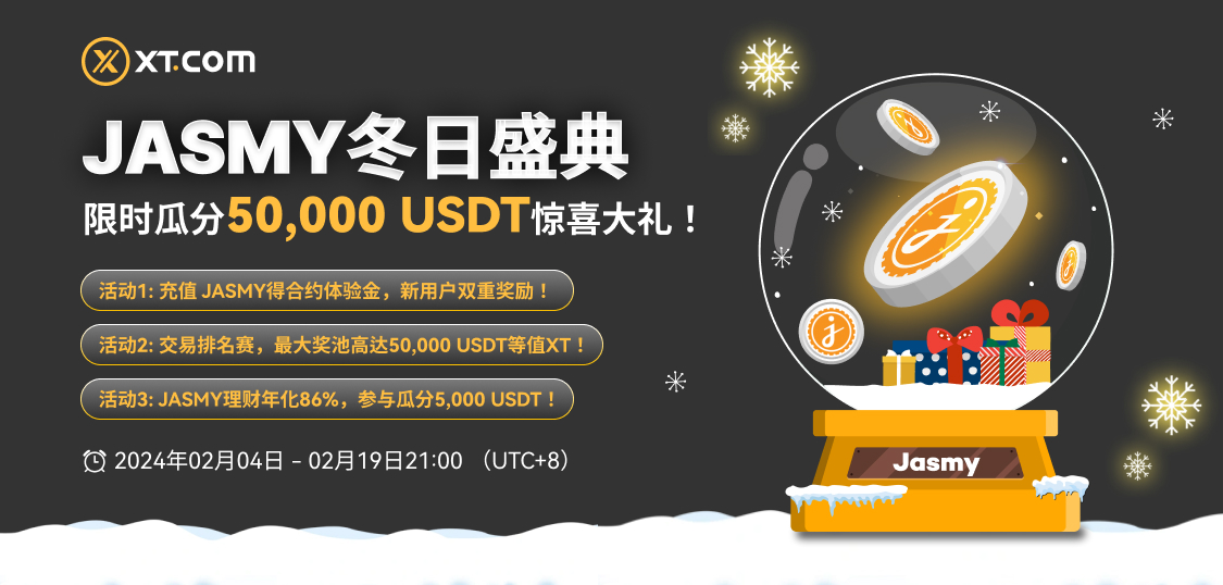 WEB CN.jpg
