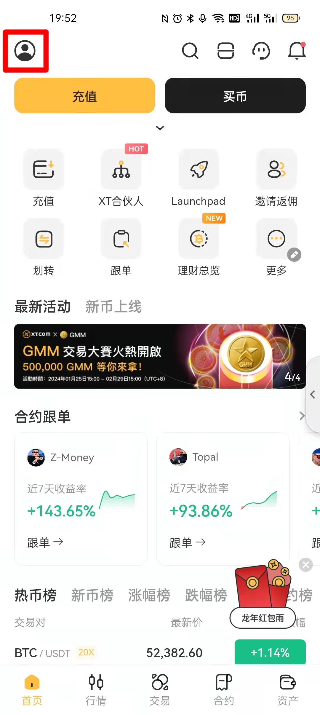 11简.jpg