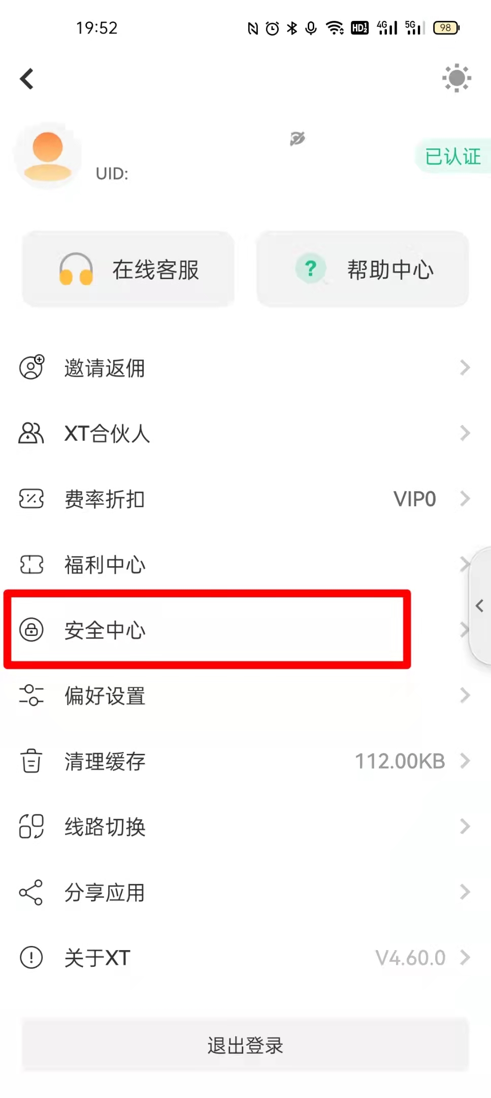 22简.jpg
