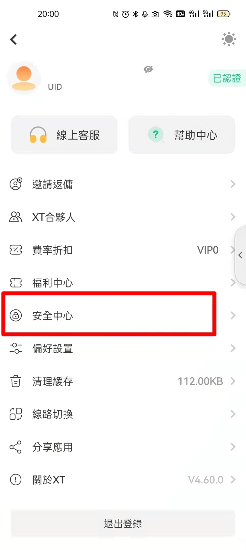 22繁.jpg