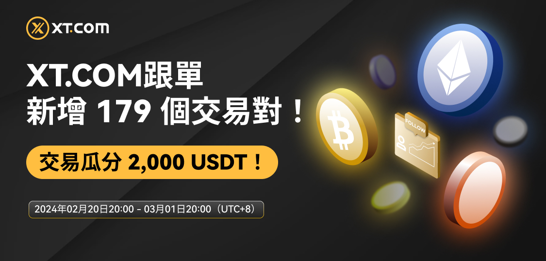 WEB CN.jpg