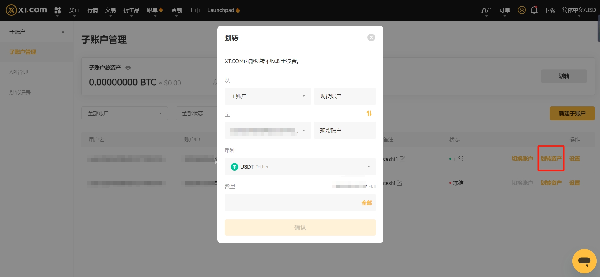 7简.jpg