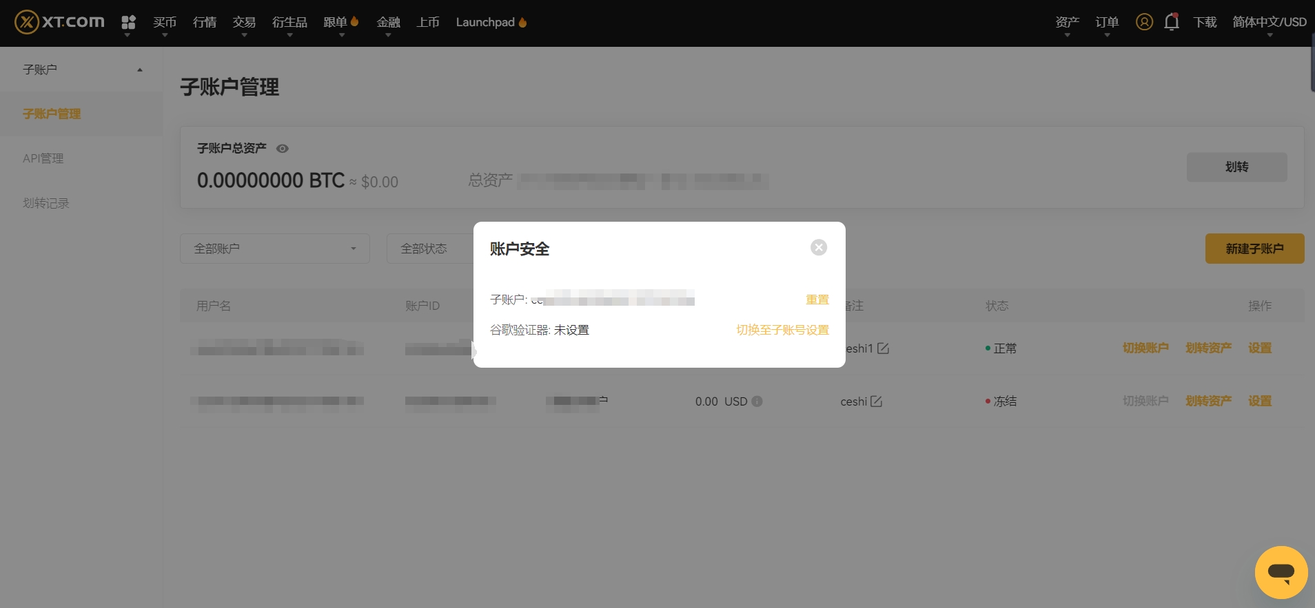 10简.jpg
