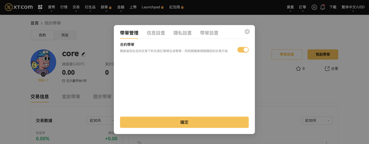 4.png