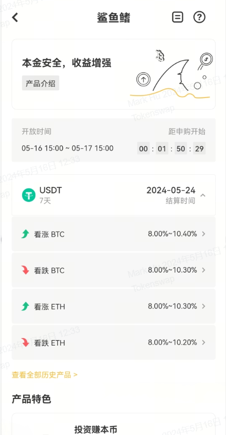 11中.png