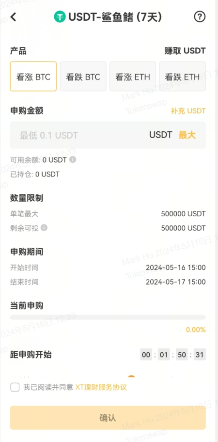 12中.png