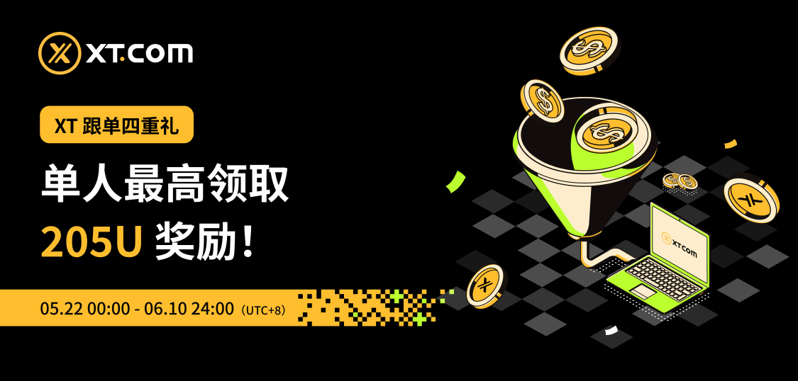 CN 1125-538.png