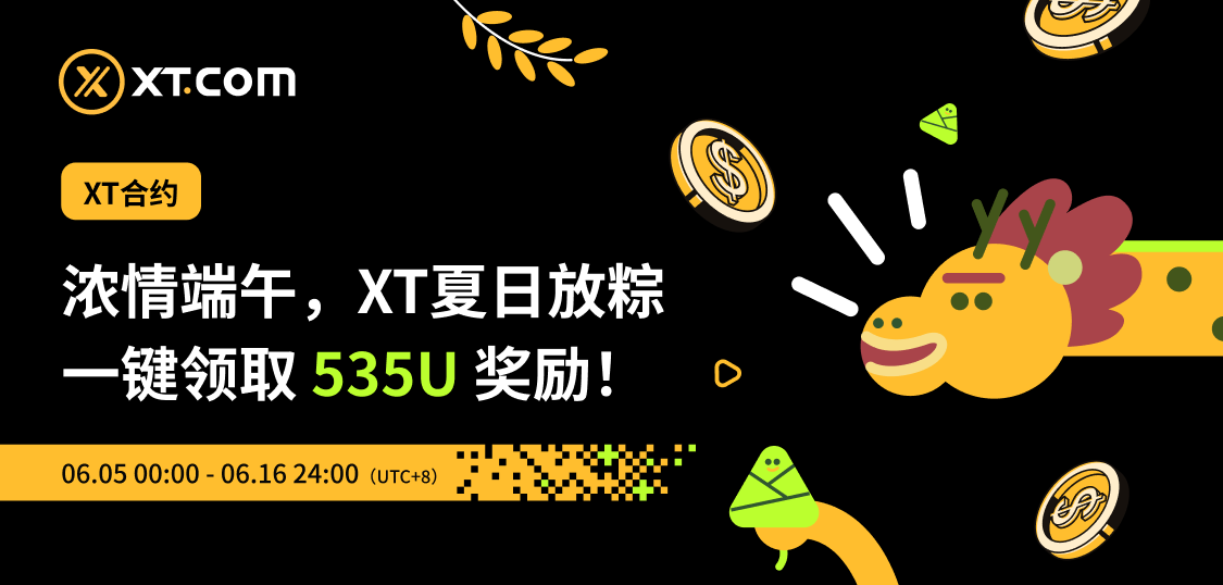 CN 1125-538.png