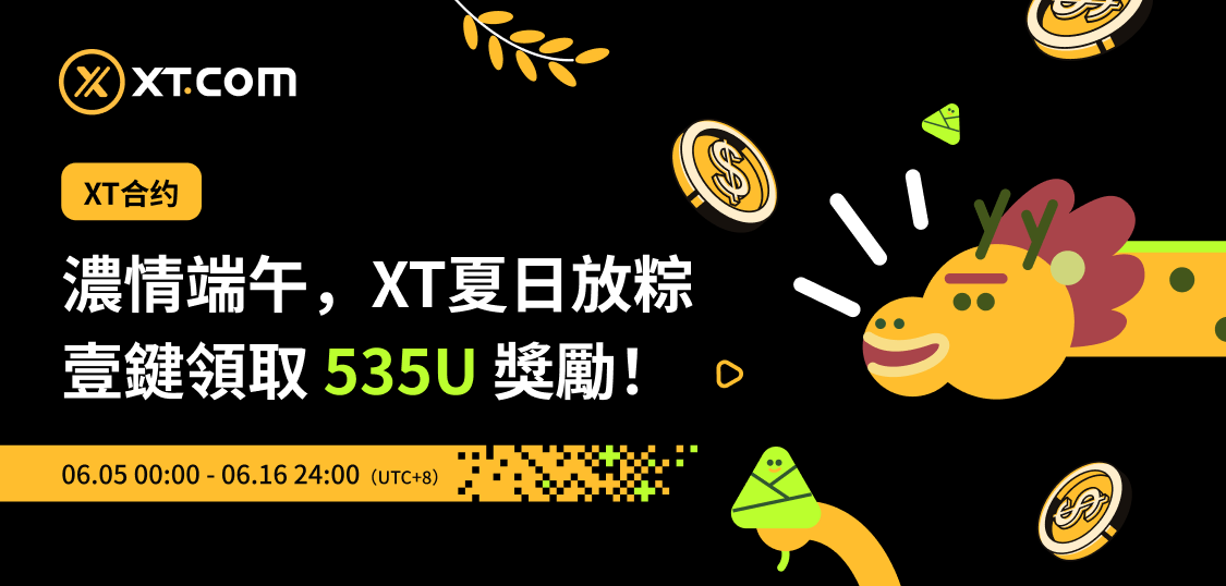 TW 1125-538.png