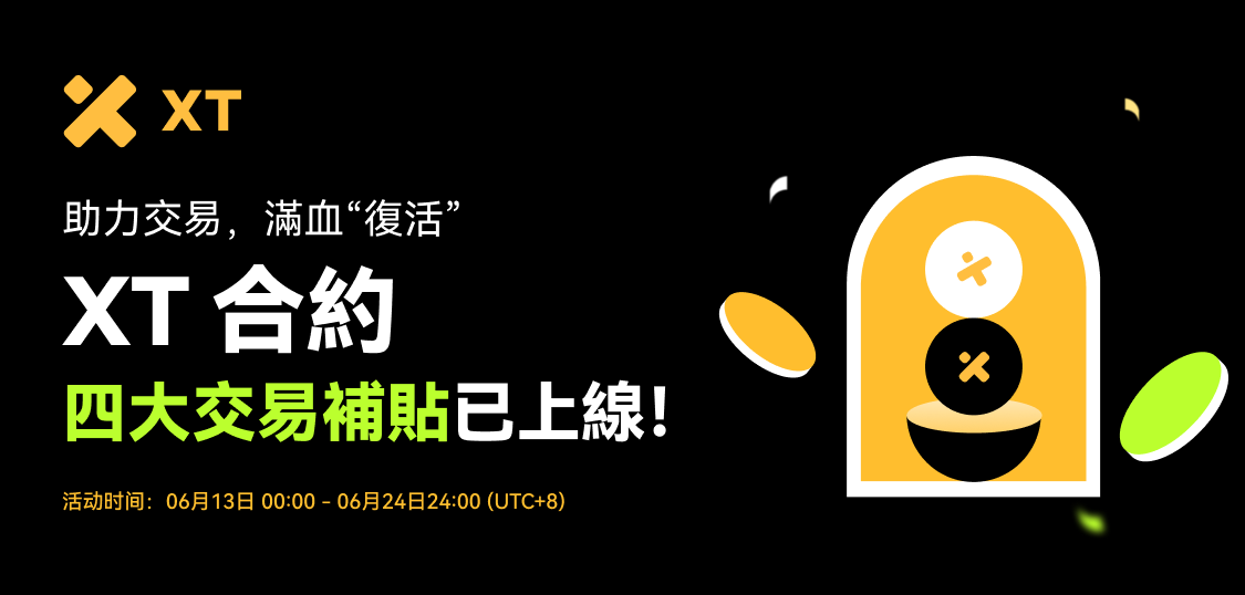 TW 1125-538.png