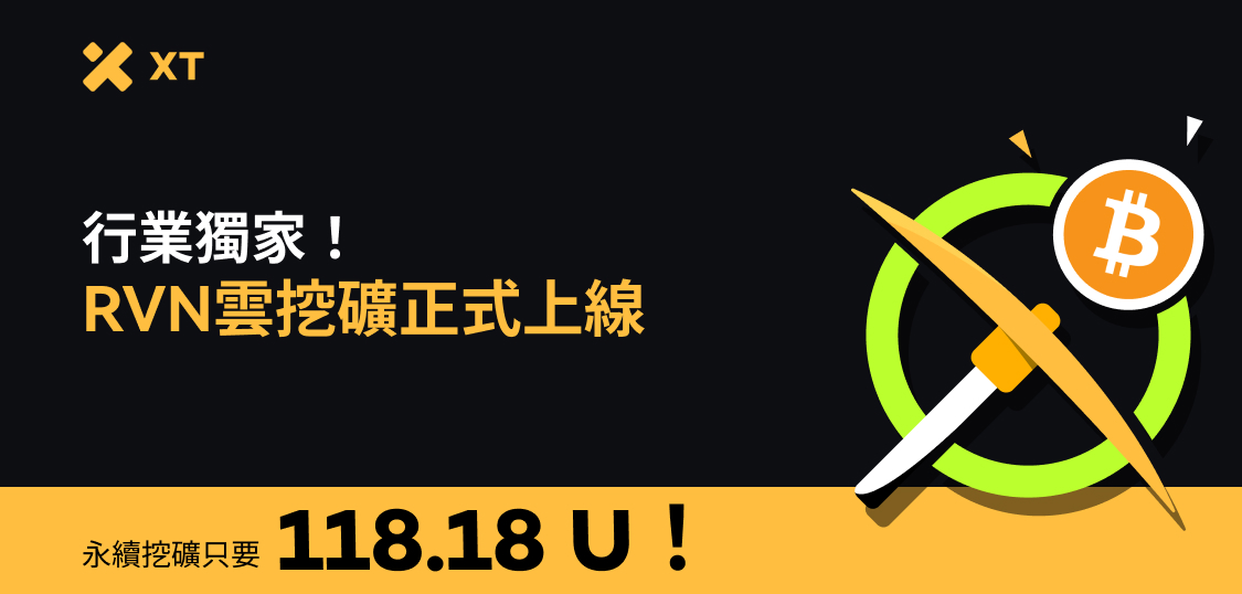 理财WEB CN繁.jpg