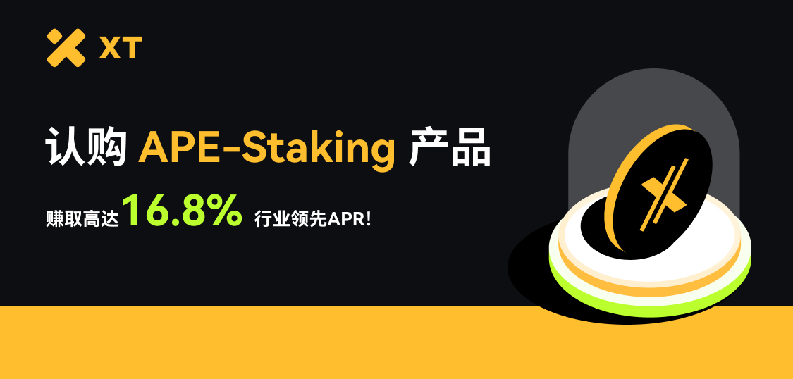 质押WEB CN.jpg