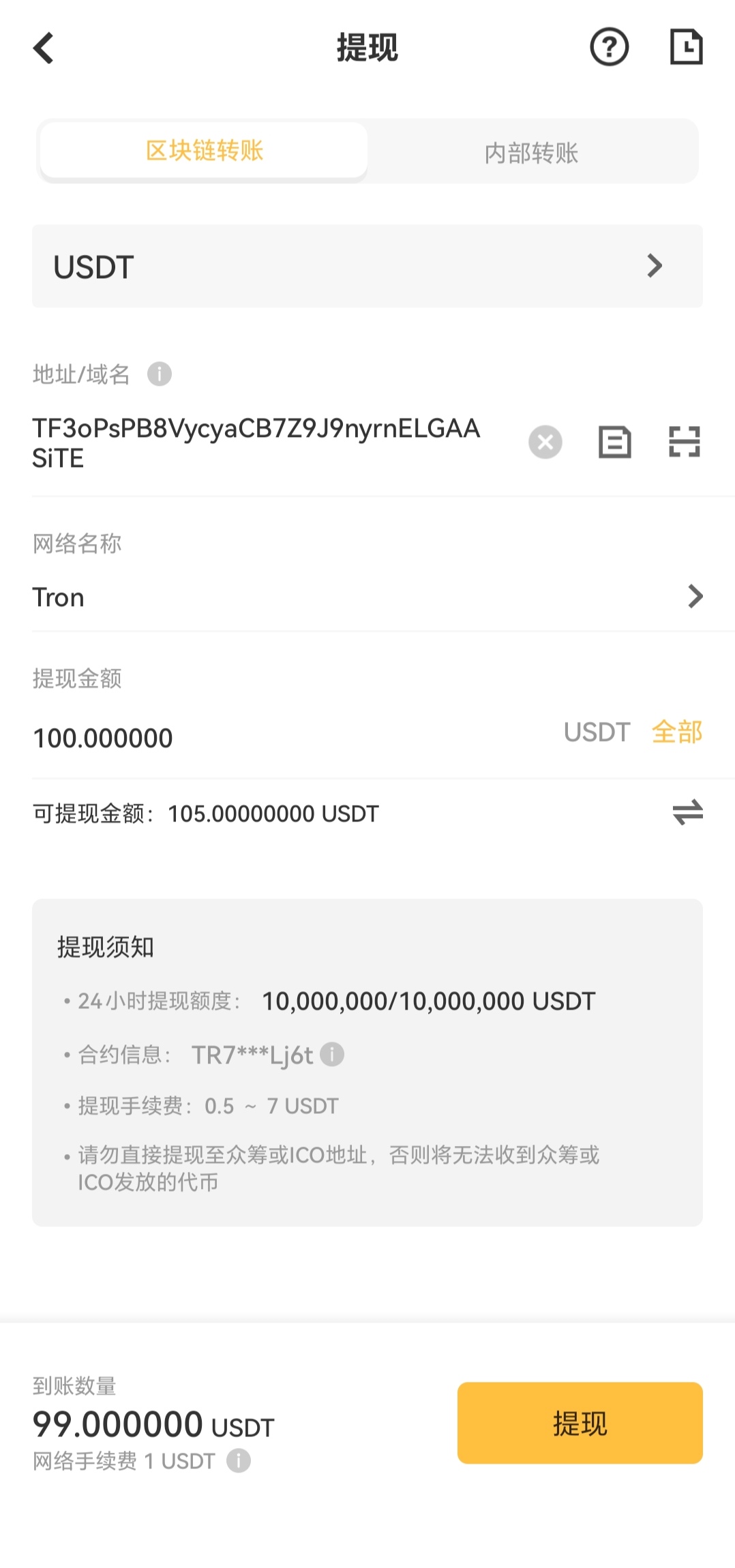 Screenshot_20240625_143450_com.app.xt_edit_360991997745208.jpg