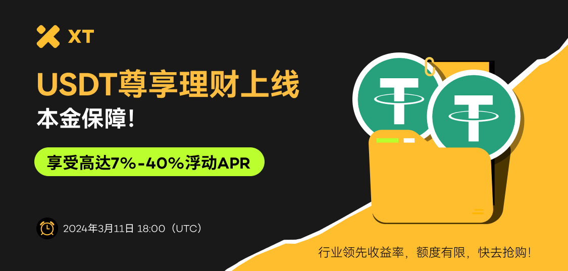 web CN.jpg