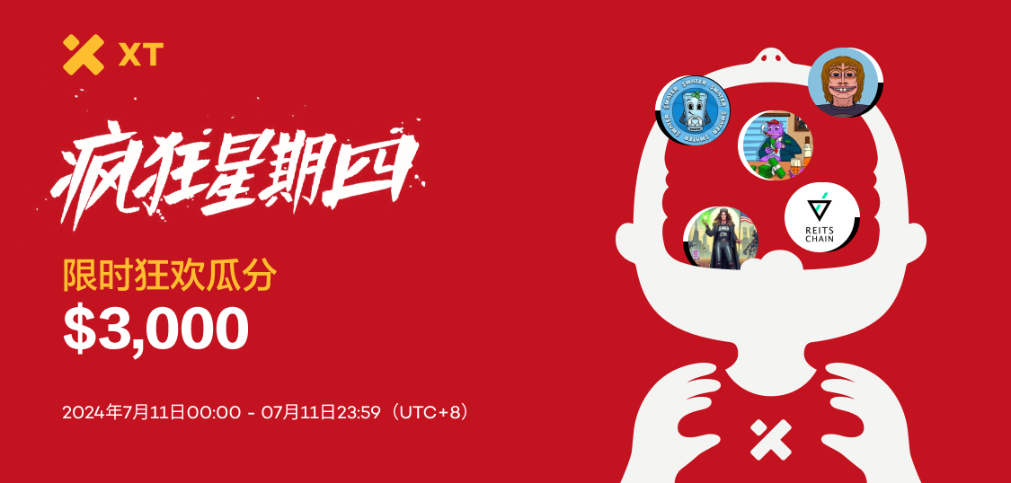 疯狂星期四CN.jpg