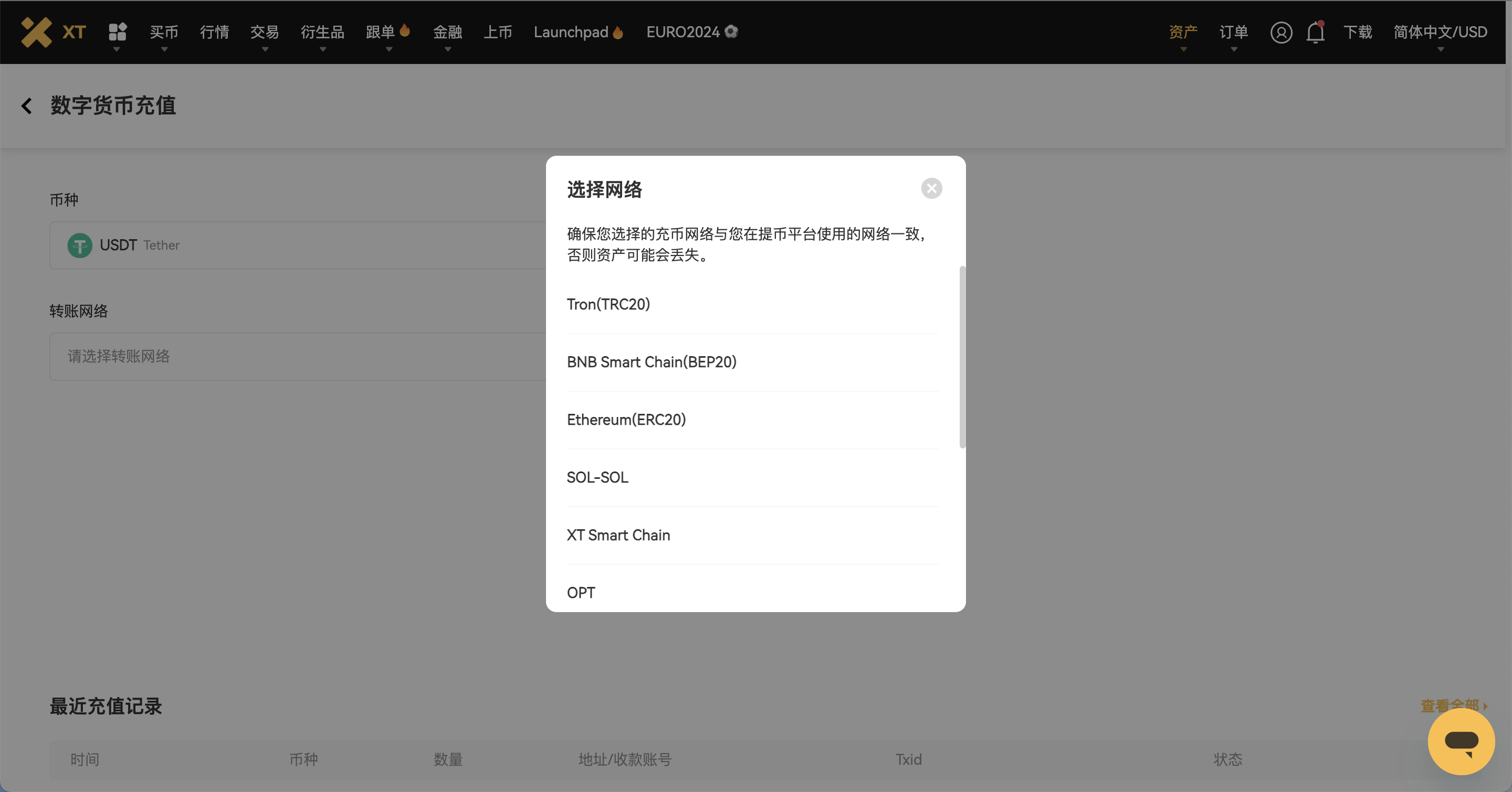 截圖 2024-06-19 22.35.32.png