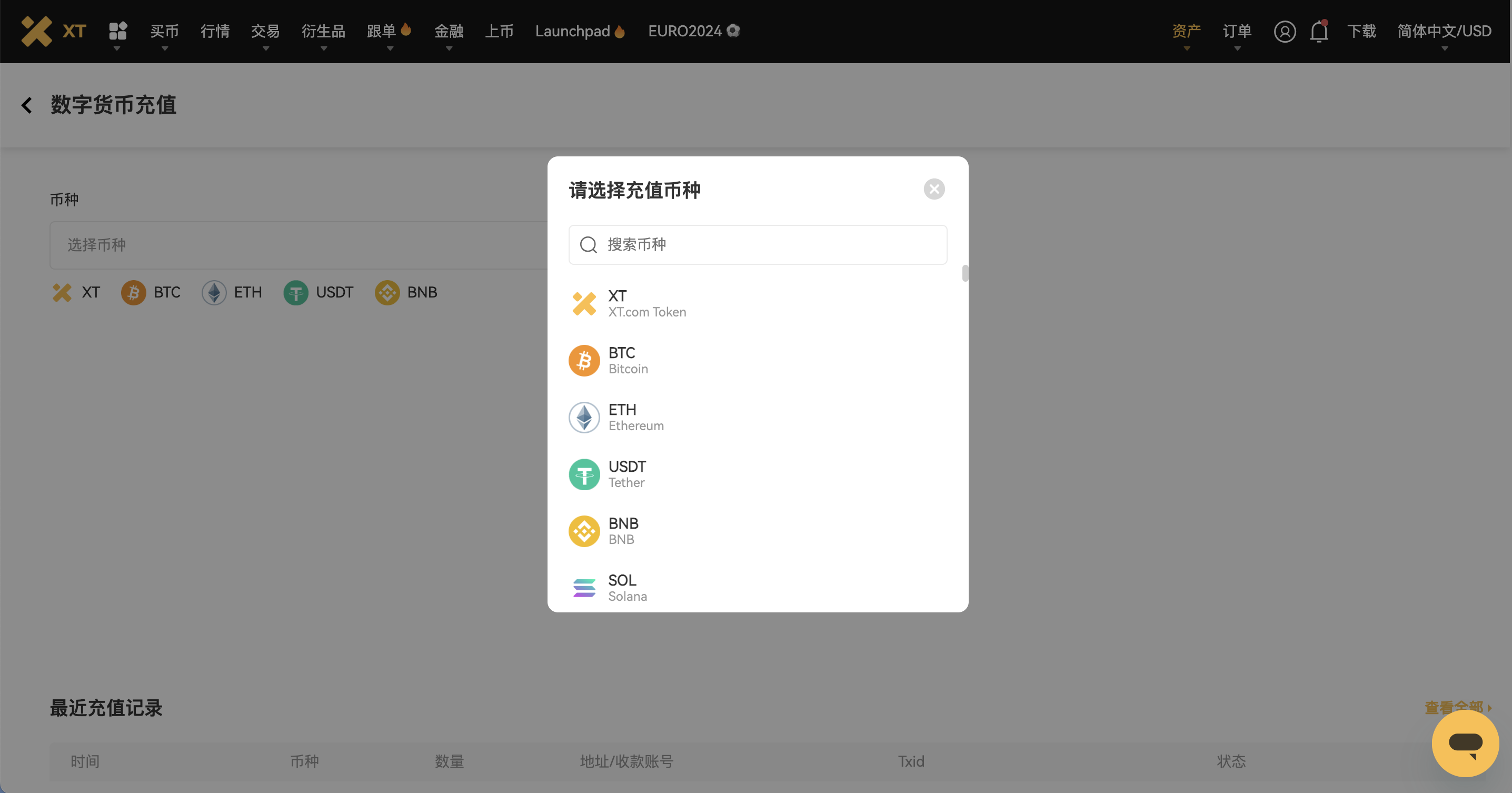 截圖 2024-06-19 22.35.18.png