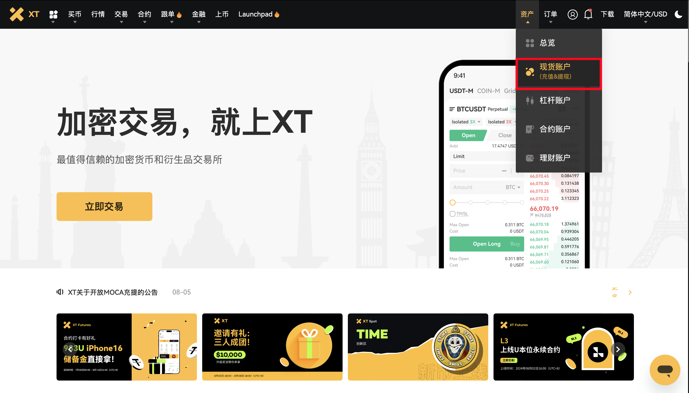 截屏2024-08-05 22.56.26.png