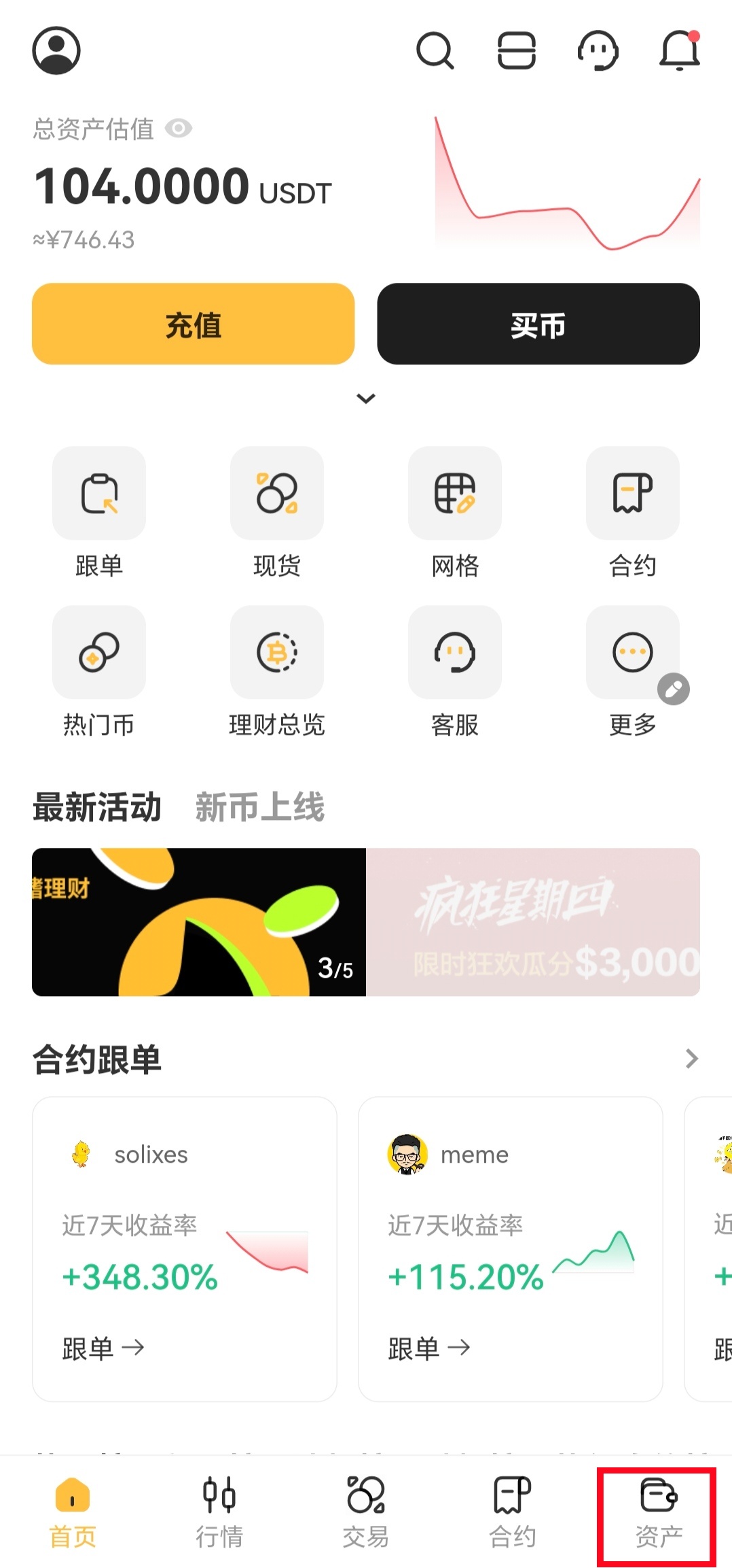 Screenshot_20240808_224914_com.app.xt_edit_77593702581752.jpg