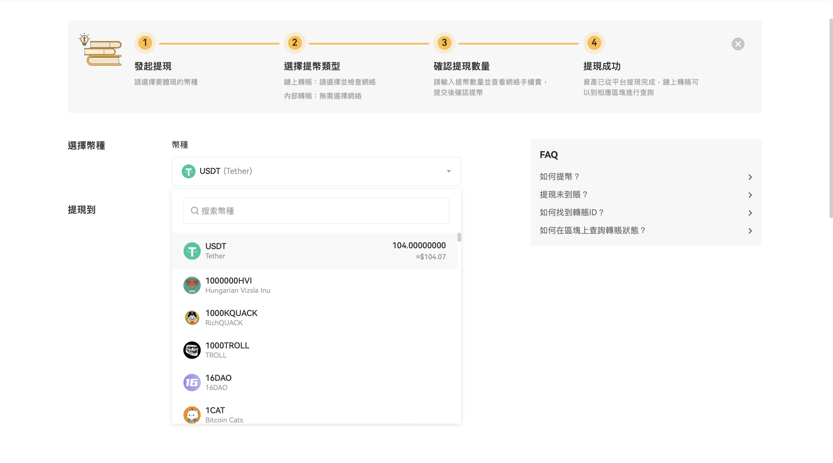 截屏2024-08-07 20.46.23.png