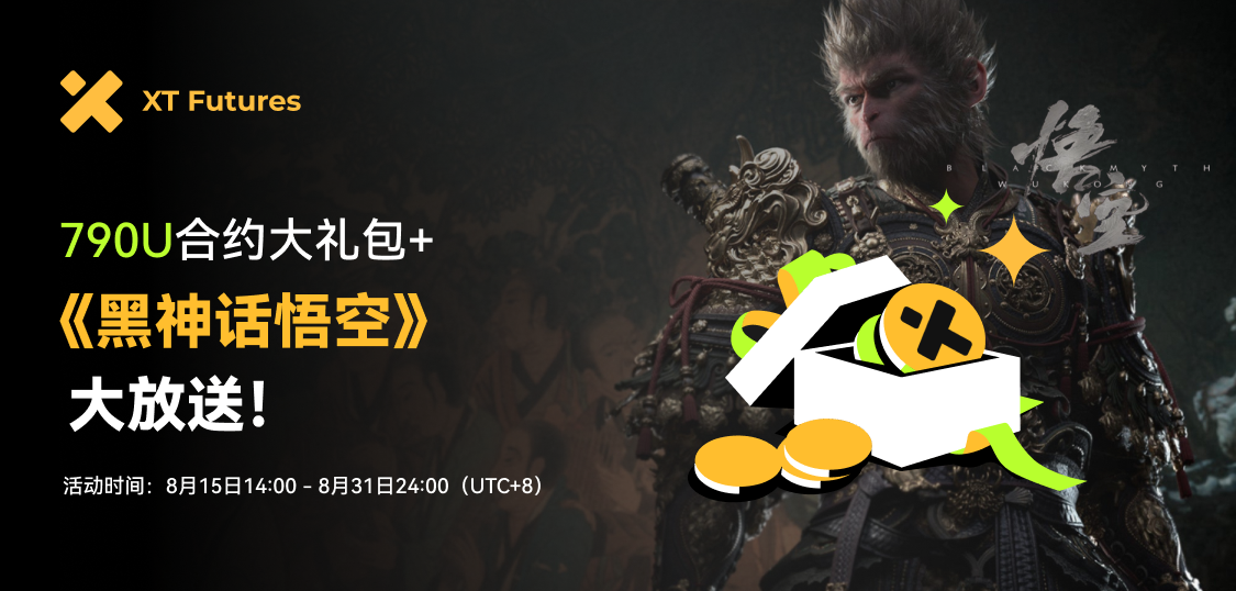 CN 1125-538.png