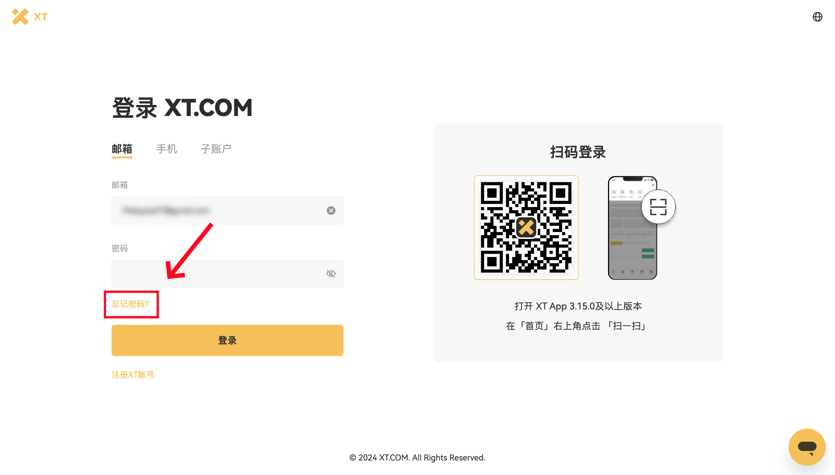 截屏2024-08-19 23.55.49.png