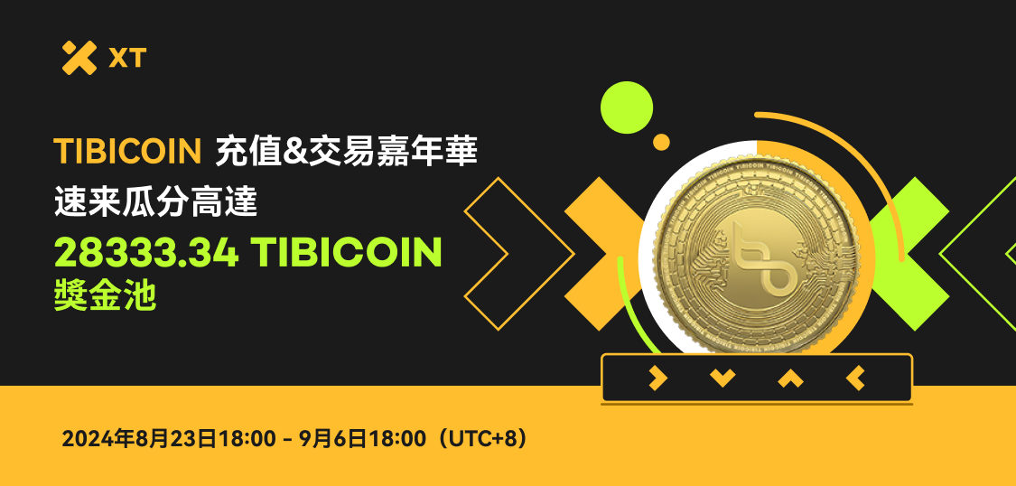 WEB CN-1.jpg