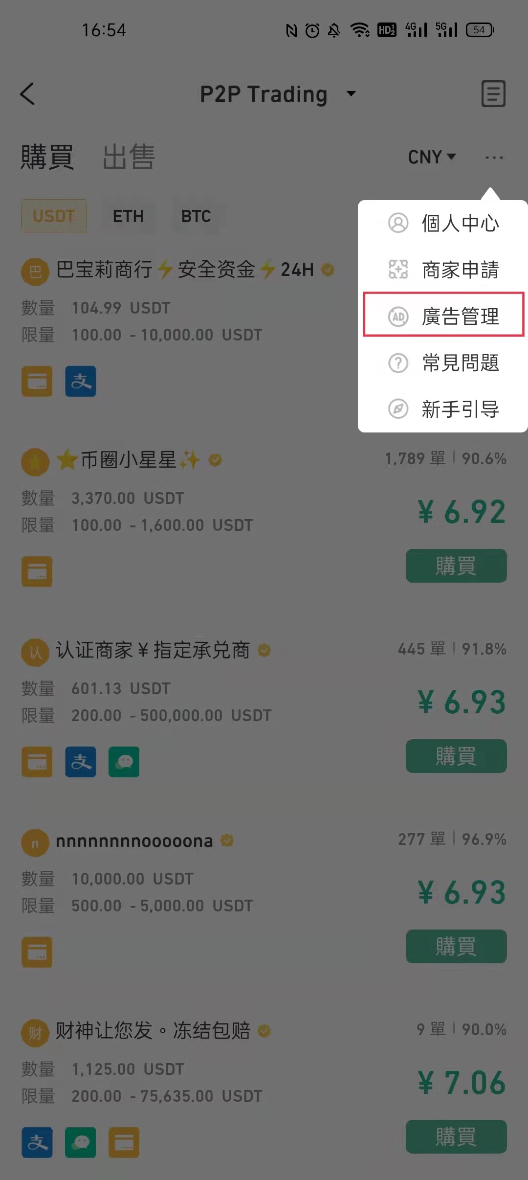 _22.jpg