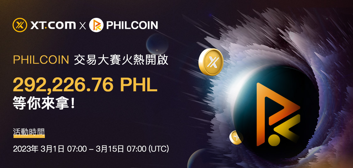 WEB_CN_banner.png