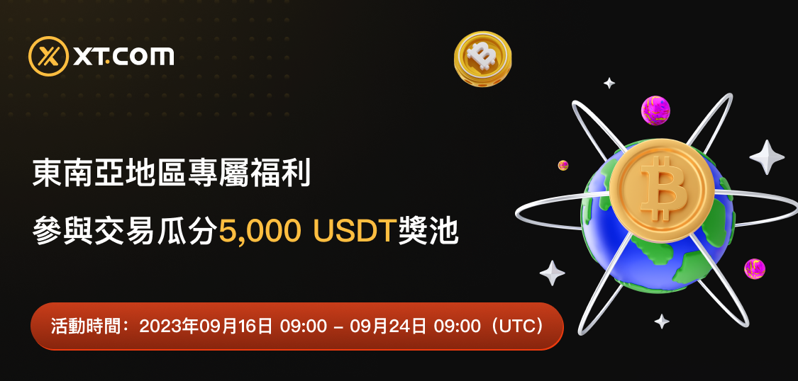 WEB CN.png