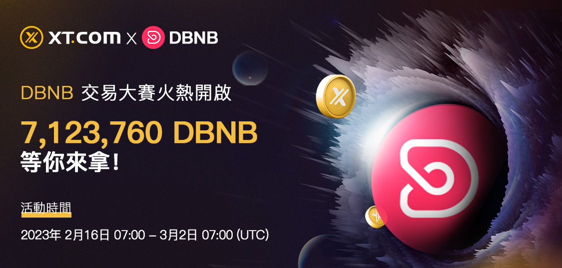 WEB_CN_banner.png
