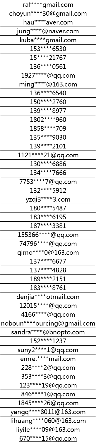 565e5b96e2745e6bb07cc1b8c5f4e7d.png